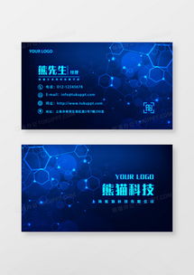 卡券廣告設(shè)計模板下載 精品卡券廣告設(shè)計大全 - 熊貓辦公代理代辦服務(wù)解析