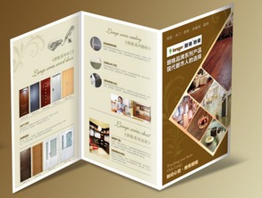 北京市專業的產品圖冊設計制作與代理代辦服務全解析