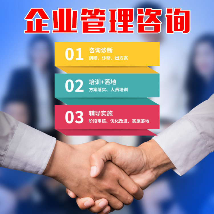 濟(jì)寧企業(yè)一站式服務(wù) 專業(yè)代理公司注冊、代辦變更營業(yè)執(zhí)照與公司名稱變更，兼營廣告設(shè)計(jì)業(yè)務(wù)