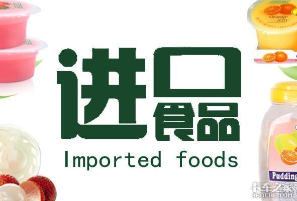 前三月冷藏車市場領(lǐng)跑商用車，輕卡車型成熱銷主力